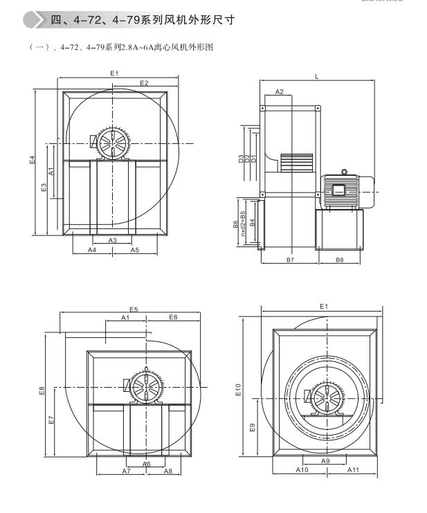 外形尺寸.jpg